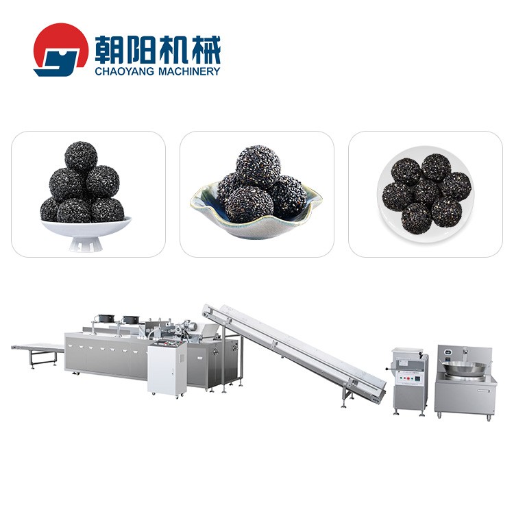 芝麻丸生產(chǎn)線 CY-630異形沖壓成型機(jī) 瓜子球，米通，麥通成品機(jī)