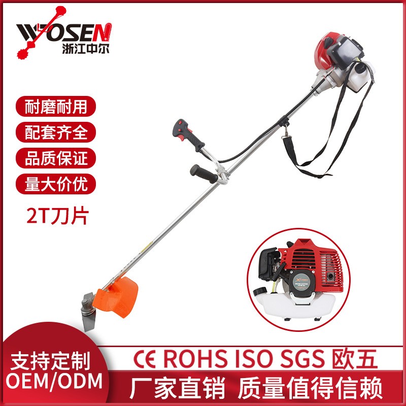 側(cè)掛式打草機大功率40-5割灌機收割多功能除草機家用汽油割草機