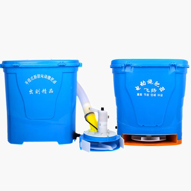 電動(dòng)撒肥器主圖5