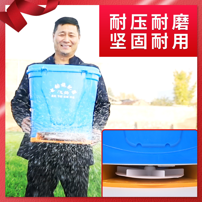 電動(dòng)撒肥器主圖3