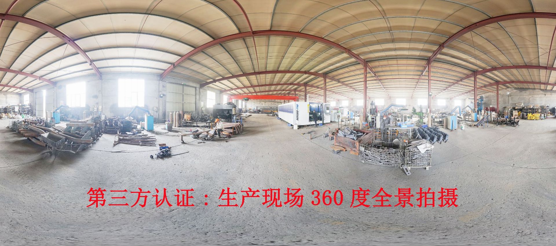生產(chǎn)車間全景2