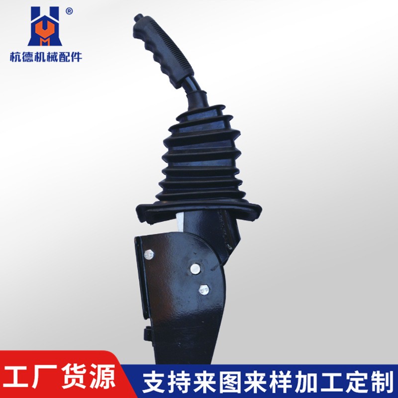 叉車手剎 叉車配件 廠家現(xiàn)貨 裝載機叉車制動手柄 手剎手柄 剎車