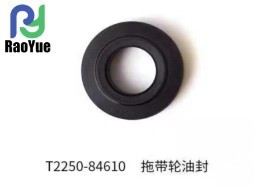 收割機(jī)油封配件久保田688/758托帶輪油封T2250-84610更多型號(hào)進(jìn)店