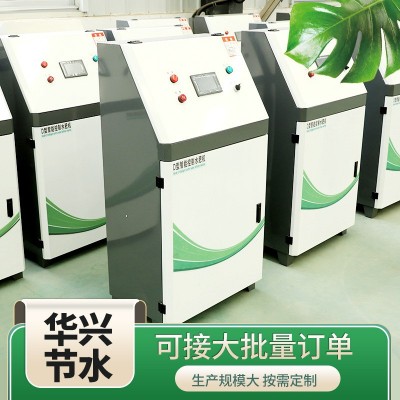 水肥一體機(jī) 全自動(dòng)智能水肥一體機(jī)農(nóng)業(yè)節(jié)水節(jié)肥施肥器水肥一體機(jī)