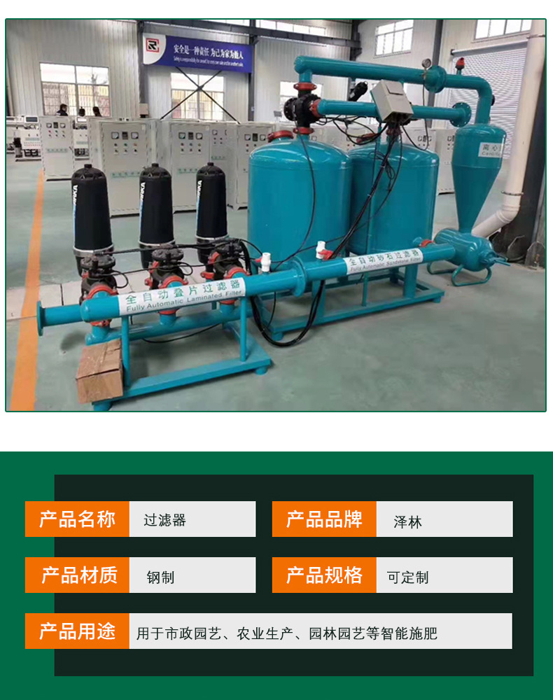 微信圖片_20220214213446