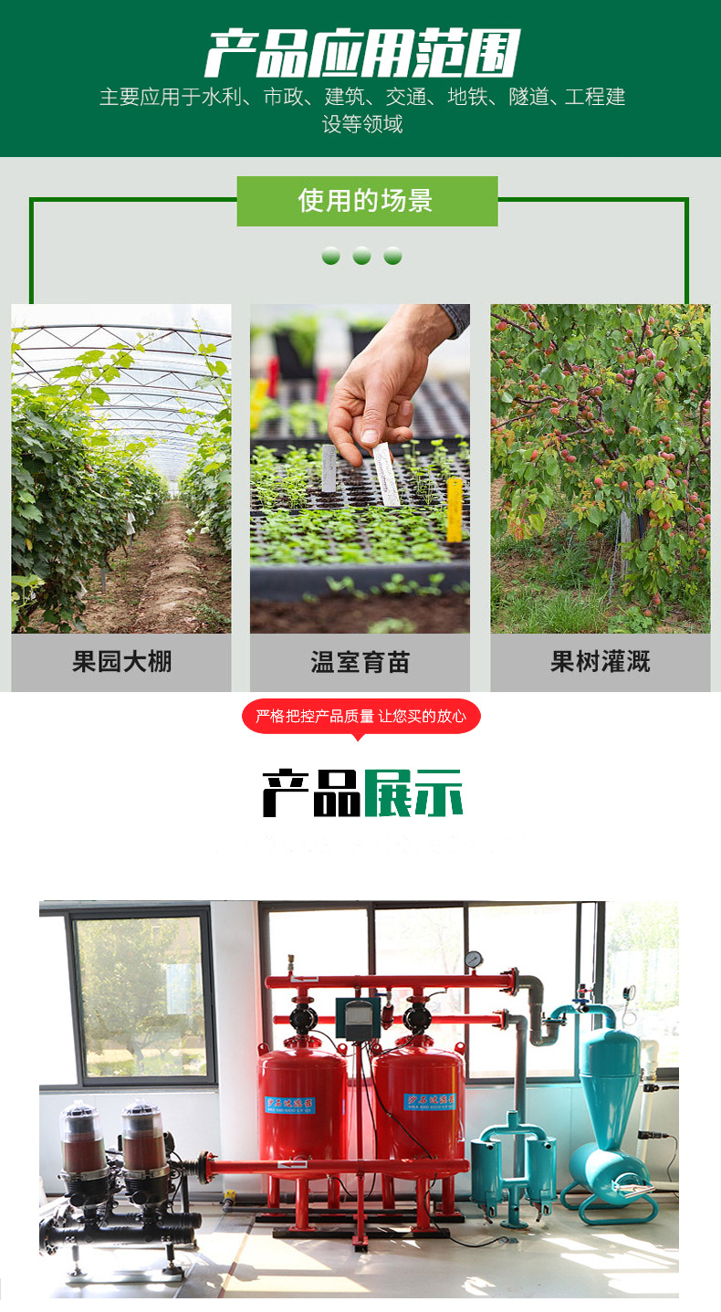 微信圖片_20220214213455