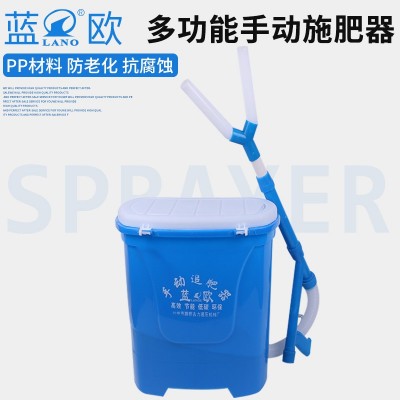 廠家直銷根部施肥器 玉米水稻蔬菜手動撒肥機(jī) 多功能追肥機(jī)批發(fā)