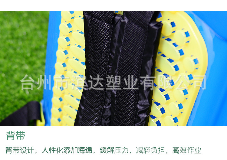 施肥器詳細(xì)圖