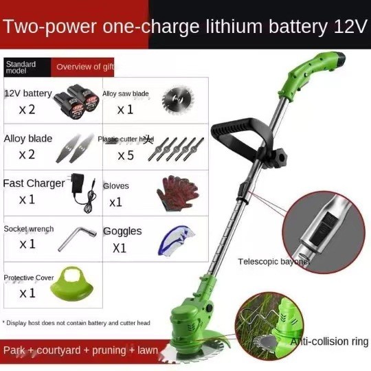 亞馬遜熱賣(mài)廠家直銷(xiāo)12V/24V/48V便攜式割草機(jī)除草輪兩電一充