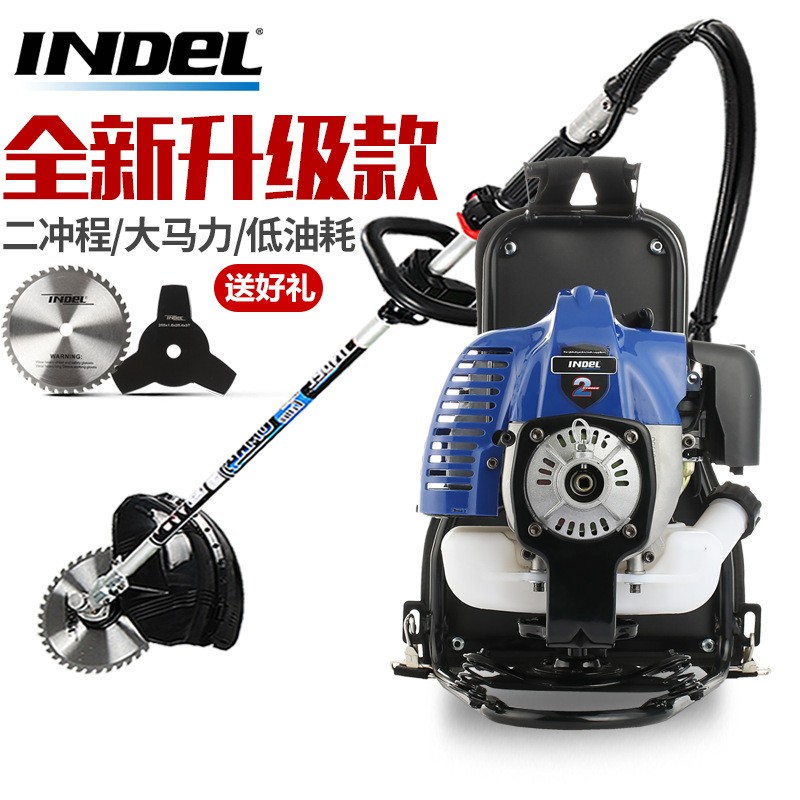 英德?tīng)柋池?fù)式割草機(jī)BG430A豪華汽油打草機(jī)二沖程割灌機(jī)松土除草機(jī)