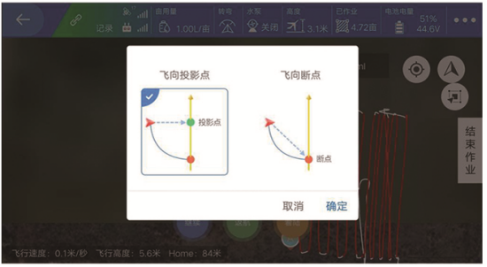 412c4e4a0c0260a43d94faefdb03660