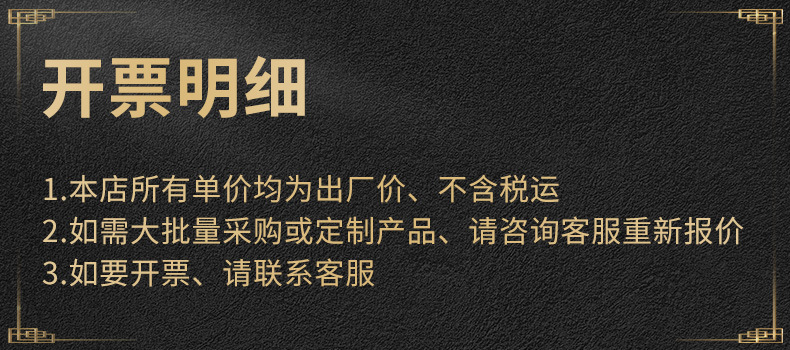 戶外割草機(jī)