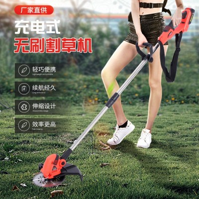 弘拓電動割草機(jī)家用無刷園林充電式除草機(jī)修草坪剪草鋰電打草機(jī)