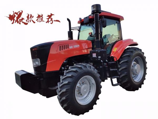 凱特迪爾KAT2204-B輪式拖拉機