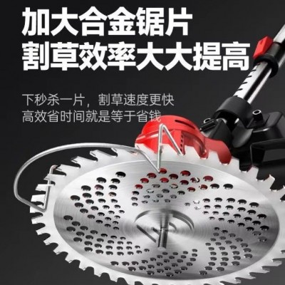 家用便攜數(shù)顯割草機小型園林充電式除草機修草坪剪草鋰電割草機