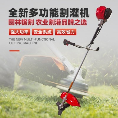 側(cè)掛式3500割草機(jī)四沖程美安除草神器豪華禮包工廠(chǎng)割灌機(jī)便攜用