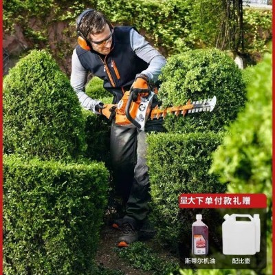 德國(guó)斯蒂爾原裝正品汽油修剪機(jī)綠籬機(jī)鋰電園林修剪切割機(jī)造型