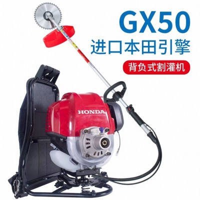 大力士品牌泰國(guó)原裝本田GX35割草機(jī)小型側(cè)掛式背負(fù)式汽油 割灌木割