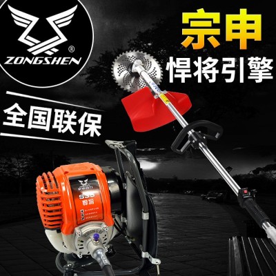 S35四沖程側(cè)掛式S35小旋風背負式割草機割灌機宗申打草機打草頭