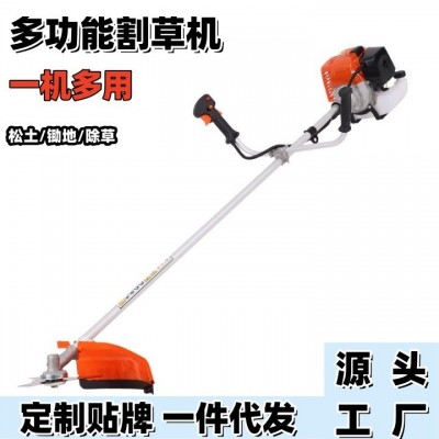 汽油割草機(jī)40-5F二沖程側(cè)掛式大功率割灌機(jī)農(nóng)用開荒除草機(jī)松土機(jī)