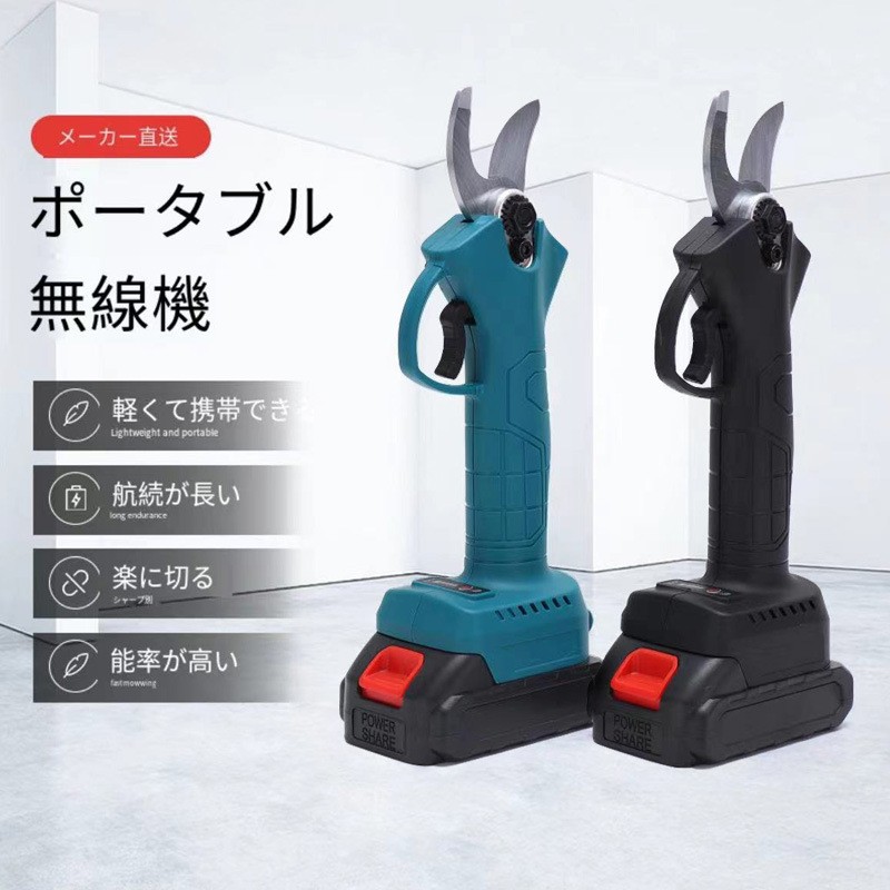 跨境專(zhuān)供電動(dòng)修枝剪刀無(wú)刷鋰電果樹(shù)粗枝剪刀園林工具電動(dòng)剪子廠家