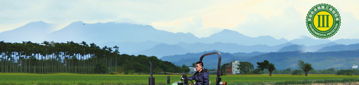 約翰迪爾3B-400拖拉機(jī)