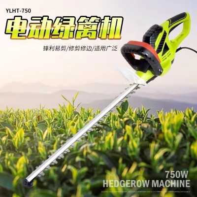 捍綠電動(dòng)修枝機(jī)綠籬機(jī)修枝剪家用灌木修剪機(jī)綠籬剪粗枝剪綠籬剪
