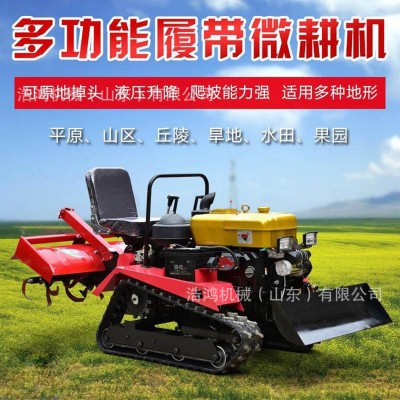 四驅(qū)微型旋耕機(jī)拖拉機(jī)水旱兩用打田機(jī)翻土機(jī) 乘坐式履帶式旋耕機(jī)