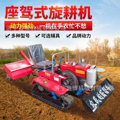 座駕式旋耕機(jī)果園管理好幫手一機(jī)多用效率高農(nóng)業(yè)機(jī)械乘坐式割草機(jī)