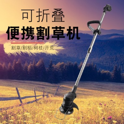 家用手持鋰電打草機(jī)充電除草多功能電動割草機(jī)鋰電除草機(jī)