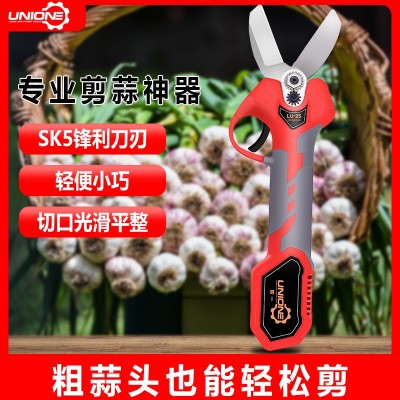 新款鋰電大蒜剪家用農(nóng)用便攜式電動車插電款果蔬電剪刀