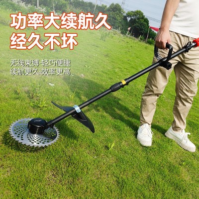 割草機(jī)小型可伸縮家用農(nóng)用除草機(jī)大功率鋰電打草機(jī)割草機(jī)充電農(nóng)用