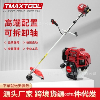 托馬斯四沖程汽油動(dòng)力割草機(jī)自行車把手鋤草機(jī)打草機(jī)尼龍打草頭