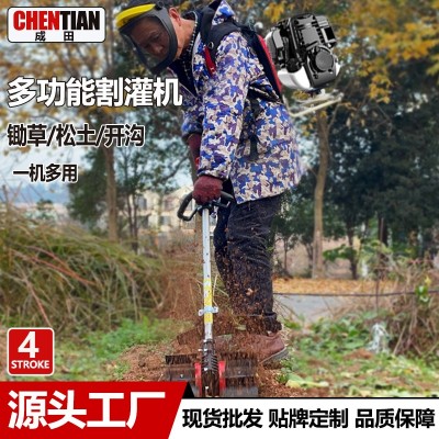 工廠批發(fā)四沖程背負式割草機GX35側(cè)掛式多功能除草神器松土開溝鋸