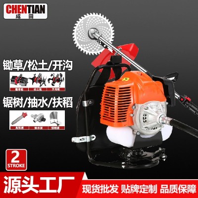 廠家批發(fā)背負式汽油割草機二沖程小型家用多功能農(nóng)用收割開荒除草