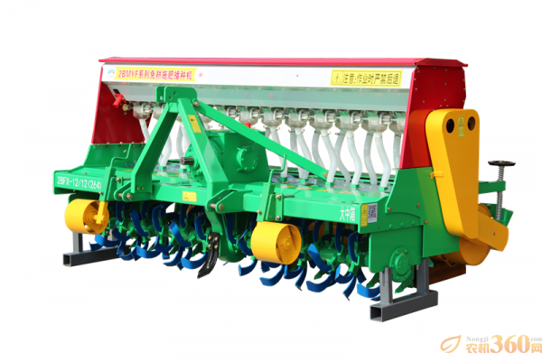 大華寶來(lái)2BFX系列旋耕施肥播種機(jī)