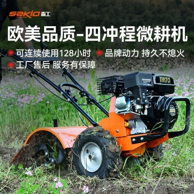 GR-8002微耕機小型農(nóng)用汽油旋耕機家用一體開溝刨翻地松土神器
