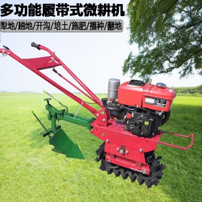 180水冷柴油鏈軌式微耕機 開荒大馬力翻地犁地機 履帶式旋耕機