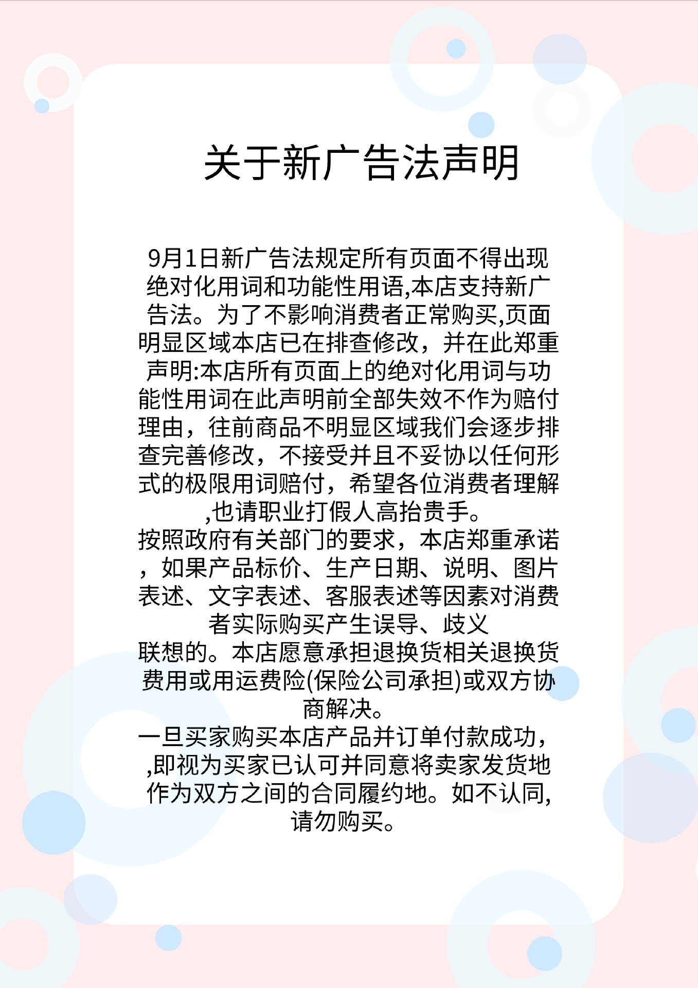 默認(rèn)文件1617418161756