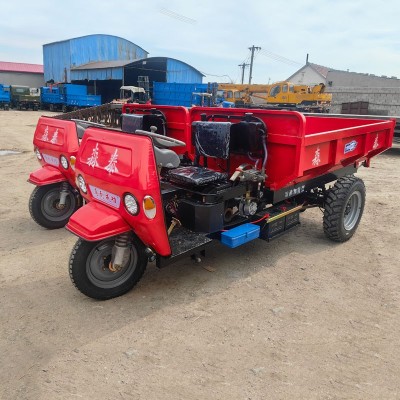工地運(yùn)輸柴油工程三輪車 28馬力高低速自卸運(yùn)輸車 農(nóng)用三輪三馬子