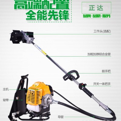 割蘆葦機動鐮 庭院維護打草機 二沖程背負式除草機