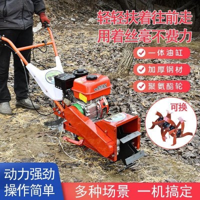 單軸微微耕機(jī)小型汽油家用四沖程大馬力新款除草耕松土開溝一體機(jī)