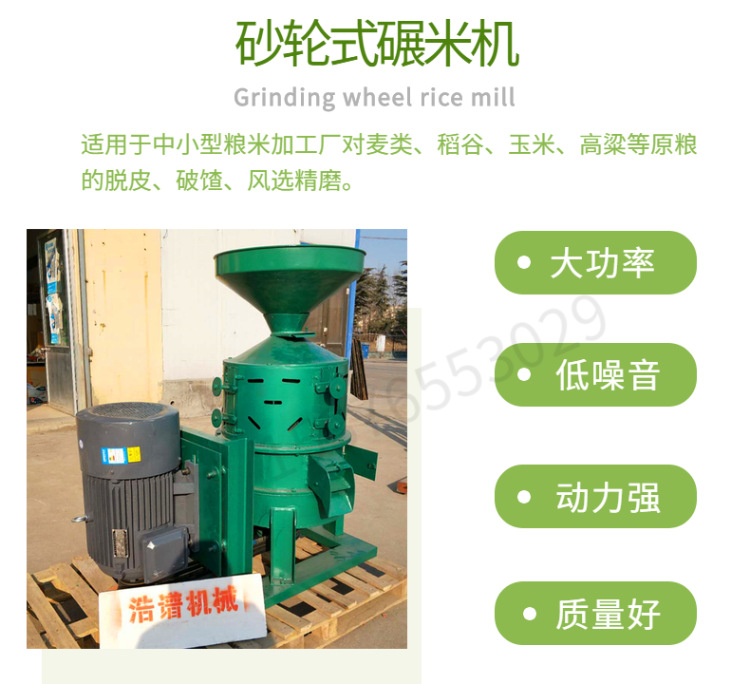 食品-生鮮-水果蔬菜-西瓜-簡(jiǎn)約-詳情頁(yè)-2