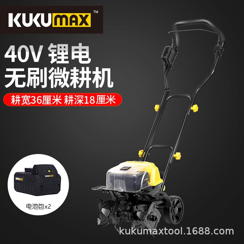 百世弩40V無(wú)刷鋰電微耕機(jī)菜地翻土大棚旋耕機(jī)小型家用電動(dòng)松土機(jī)