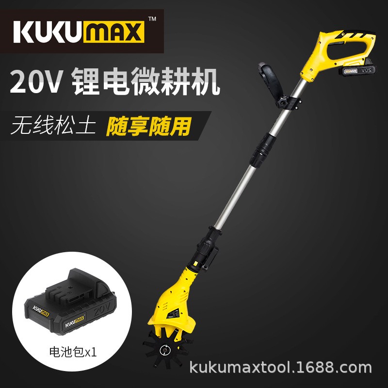 百世弩手持20V鋰電微耕機(jī)松土機(jī)農(nóng)用翻土家用小型電動(dòng)鋤 頭旋耕機(jī)