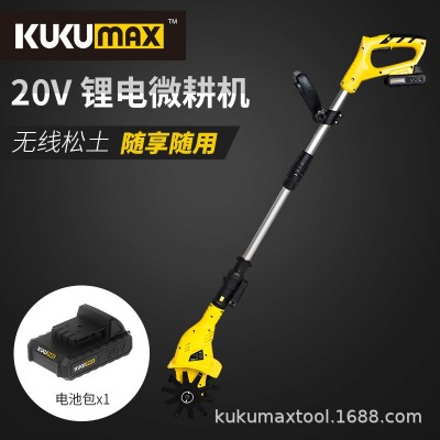 百世弩手持20V鋰電微耕機(jī)松土機(jī)農(nóng)用翻土家用小型電動(dòng)鋤 頭旋耕機(jī)