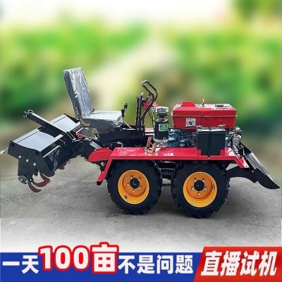 農(nóng)用犁地微耕機(jī)柴油耕田四驅(qū)翻土旋耕機(jī)家用履帶式小型開溝挖溝機(jī)