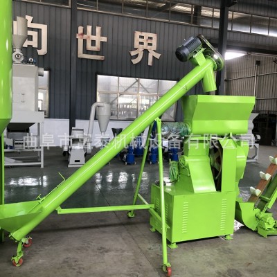 雞鴨牛羊養(yǎng)殖環(huán)模飼料顆粒機(jī) 草粉豆粕玉米秸稈造粒機(jī) 牧草制粒機(jī)