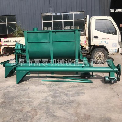 臥式飼料攪拌機(jī) 不銹鋼化工粉末攪拌機(jī) 養(yǎng)殖場(chǎng)干濕兩用攪拌機(jī)