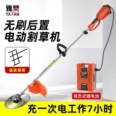 無(wú)刷電動(dòng)割草機(jī)充電式農(nóng)用多功能背負(fù)大功率果園打草家用除草神器